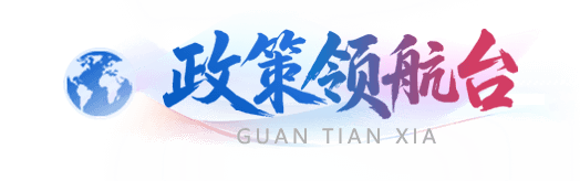 �����I(l��ng)���_